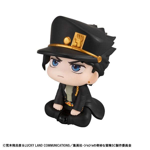 LookUp Jotaro Kujo by Megahouse - Shop at ToyCoin