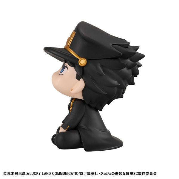 LookUp Jotaro Kujo by Megahouse - Shop at ToyCoin