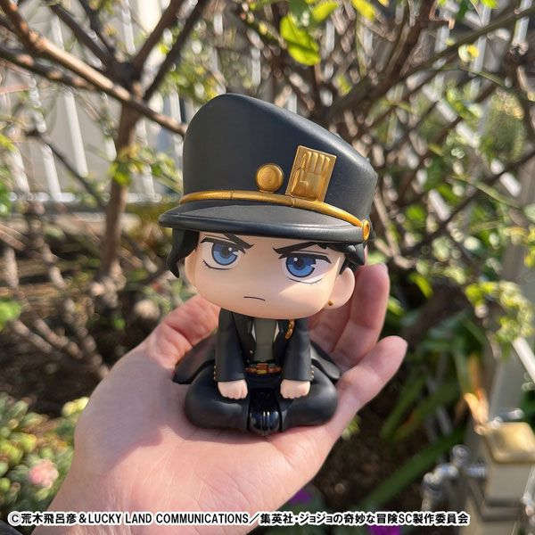 LookUp Jotaro Kujo by Megahouse - Shop at ToyCoin