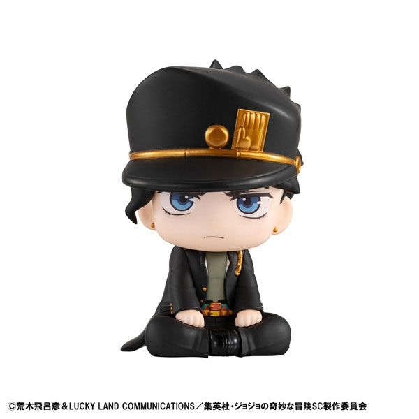 LookUp Jotaro Kujo by Megahouse - Shop at ToyCoin