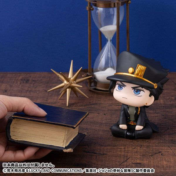 LookUp Jotaro Kujo by Megahouse - Shop at ToyCoin