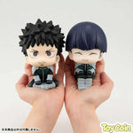 LookUp Kafka Hibino by Megahouse - Shop at ToyCoin