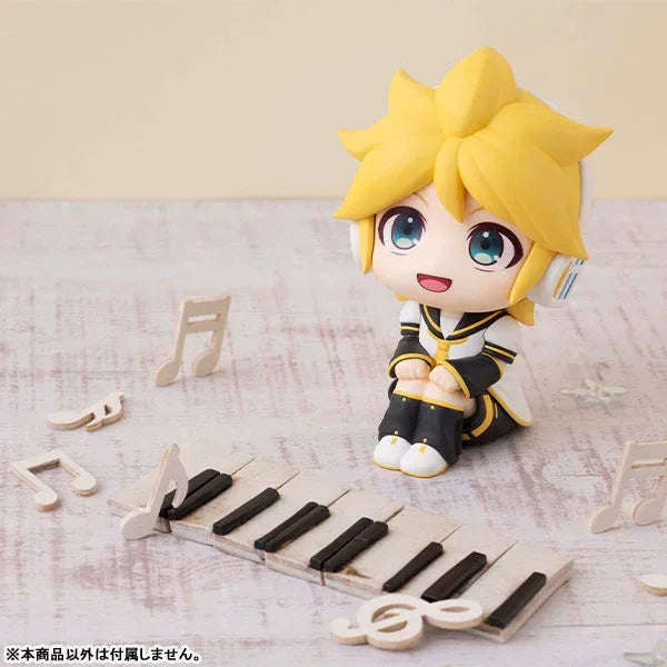 LookUp Kagamine Len by Megahouse - Shop at ToyCoin