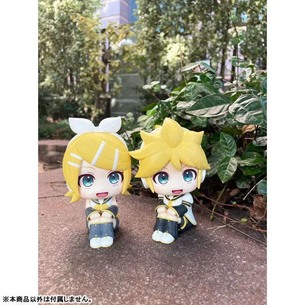 LookUp Kagamine Len by Megahouse - Shop at ToyCoin