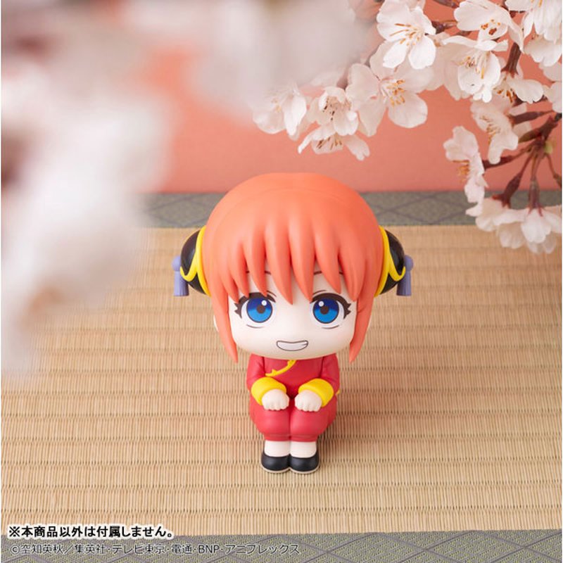 LookUp Kagura by  Megahouse 4535123842689 ToyCoin