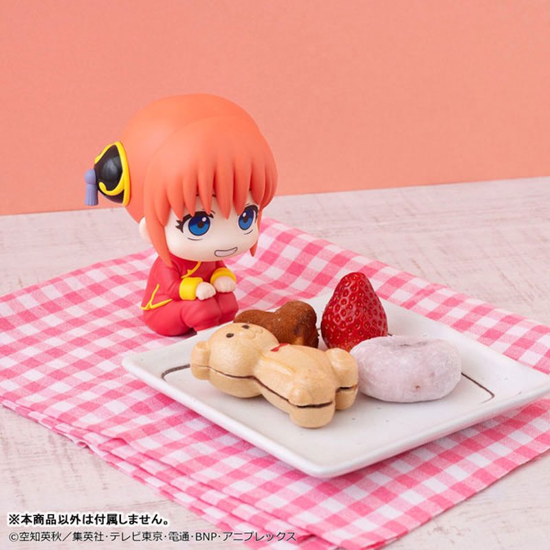 LookUp Kagura by  Megahouse 4535123842689 ToyCoin