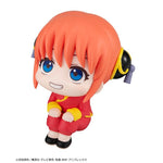 LookUp Kagura by  Megahouse 4535123842689 ToyCoin