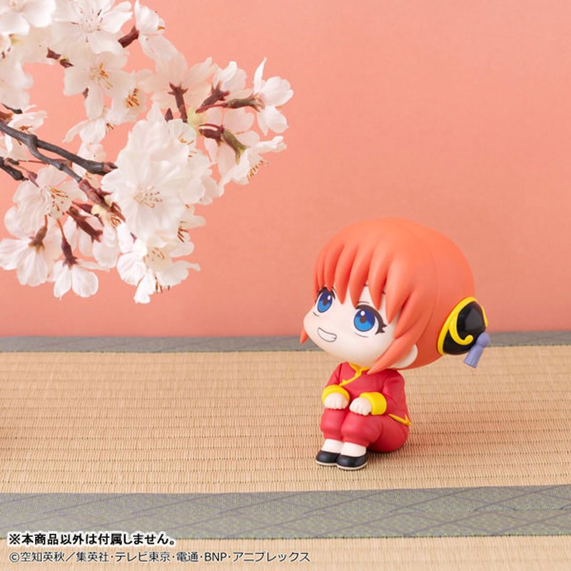LookUp Kagura by  Megahouse 4535123842689 ToyCoin