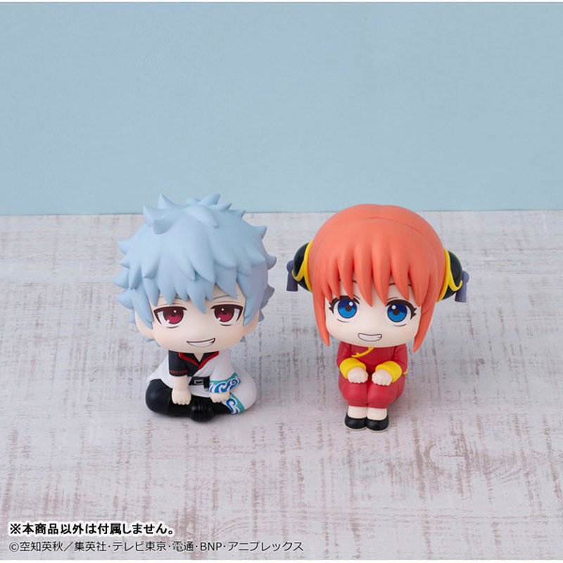 LookUp Kagura by  Megahouse 4535123842689 ToyCoin