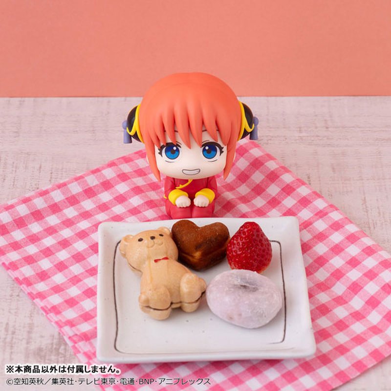 LookUp Kagura by  Megahouse 4535123842689 ToyCoin