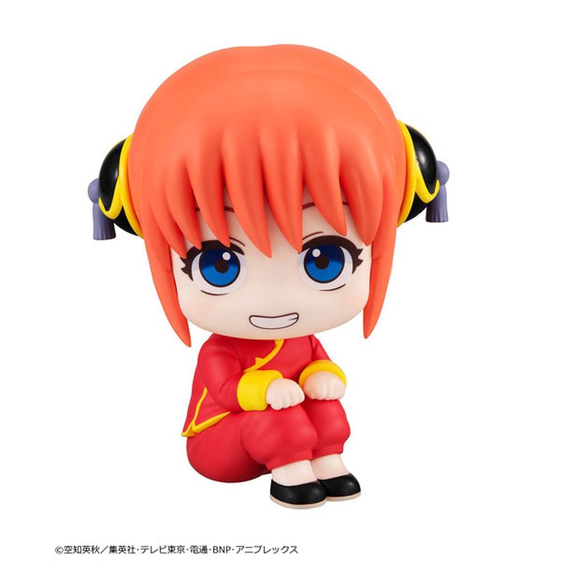 LookUp Kagura by  Megahouse 4535123842689 ToyCoin