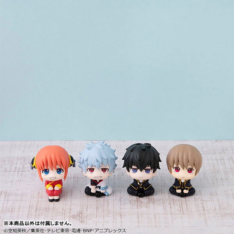 LookUp Kagura by  Megahouse 4535123842689 ToyCoin