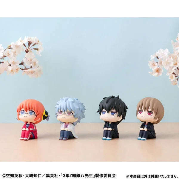 LookUp Kagura by Megahouse - Shop at ToyCoin