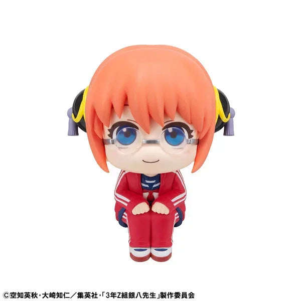 LookUp Kagura by Megahouse - Shop at ToyCoin
