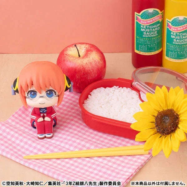LookUp Kagura by Megahouse - Shop at ToyCoin