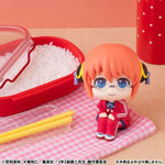 LookUp Kagura by Megahouse - Shop at ToyCoin
