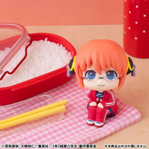 LookUp Kagura by Megahouse - Shop at ToyCoin