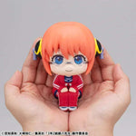 LookUp Kagura by Megahouse - Shop at ToyCoin