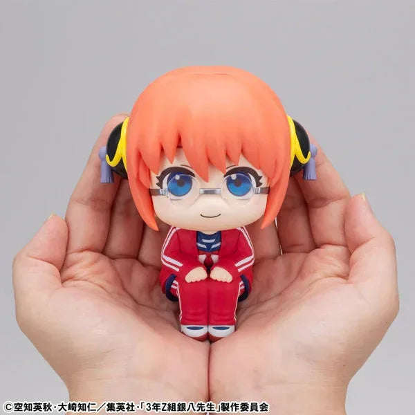 LookUp Kagura by Megahouse - Shop at ToyCoin