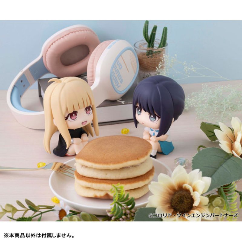 LookUp Kaguya by  Megahouse 4535123852879 ToyCoin