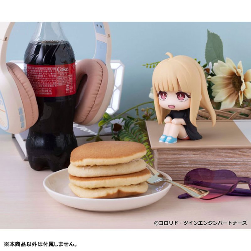 LookUp Kaguya by  Megahouse 4535123852879 ToyCoin