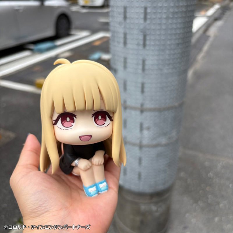 LookUp Kaguya by  Megahouse 4535123852879 ToyCoin