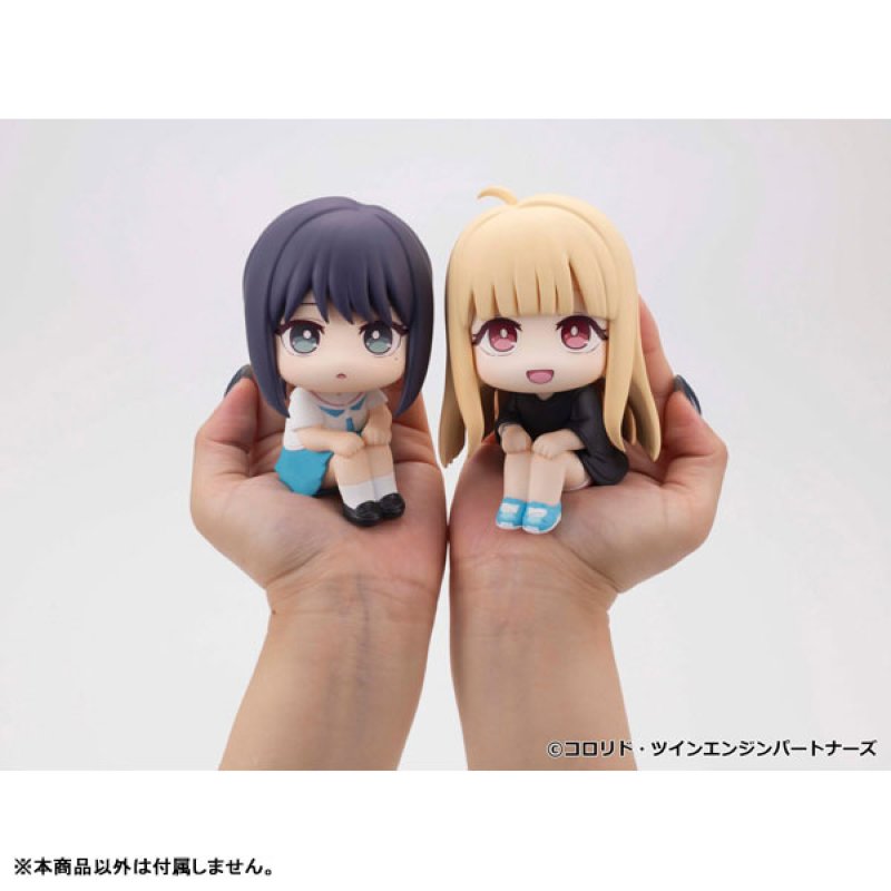 LookUp Kaguya by  Megahouse 4535123852879 ToyCoin
