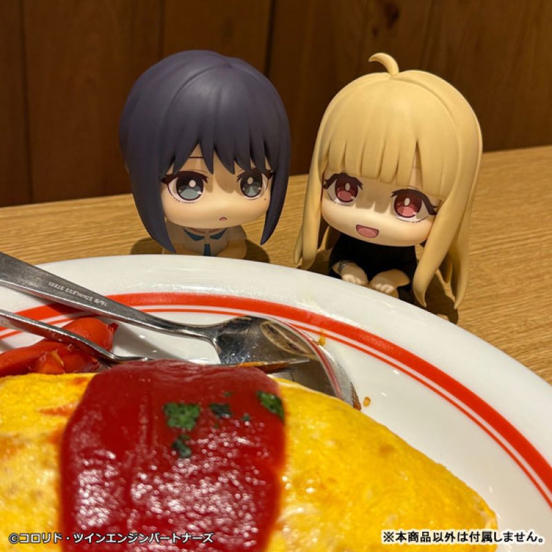 LookUp Kaguya by  Megahouse 4535123852879 ToyCoin