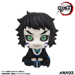 LookUp Kaigaku by Megahouse - Shop at ToyCoin