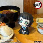 LookUp Kaigaku by Megahouse - Shop at ToyCoin