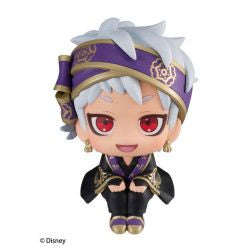LookUp Kalim Al-Asim by Megahouse - Shop at ToyCoin