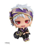 LookUp Kalim Al-Asim by Megahouse - Shop at ToyCoin