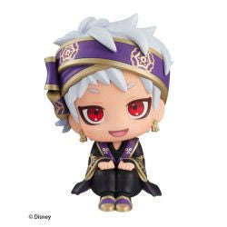 LookUp Kalim Al-Asim by Megahouse - Shop at ToyCoin