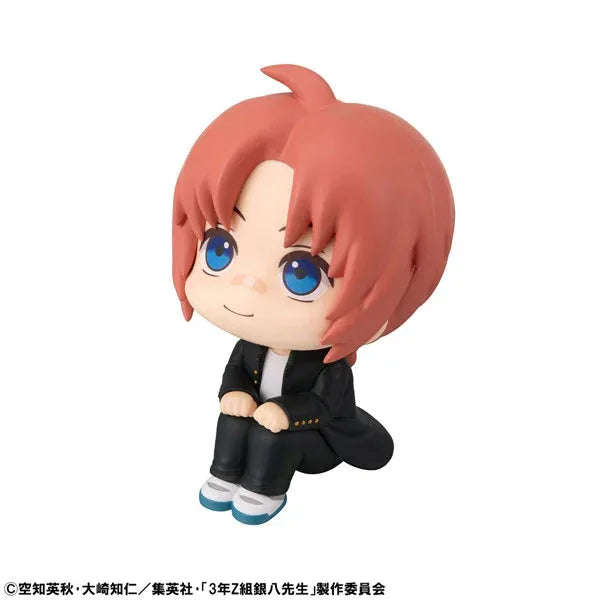 LookUp Kamui by Megahouse - Shop at ToyCoin