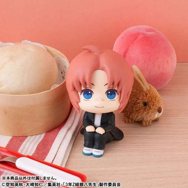 LookUp Kamui by Megahouse - Shop at ToyCoin