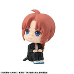 LookUp Kamui by Megahouse - Shop at ToyCoin
