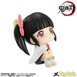 LookUp Kanao Tsuyuri by Megahouse - Shop at ToyCoin