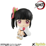 LookUp Kanao Tsuyuri by Megahouse - Shop at ToyCoin