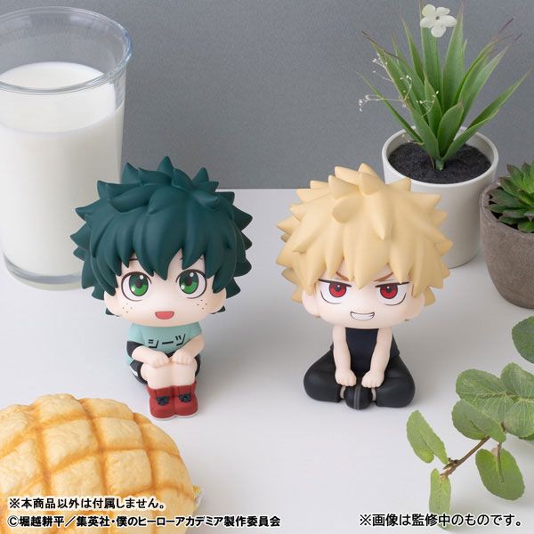 LookUp Katsuki Bakugo Casual Wear ver. by  Megahouse 4535123851650 ToyCoin