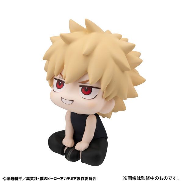 LookUp Katsuki Bakugo Casual Wear ver. by  Megahouse 4535123851650 ToyCoin