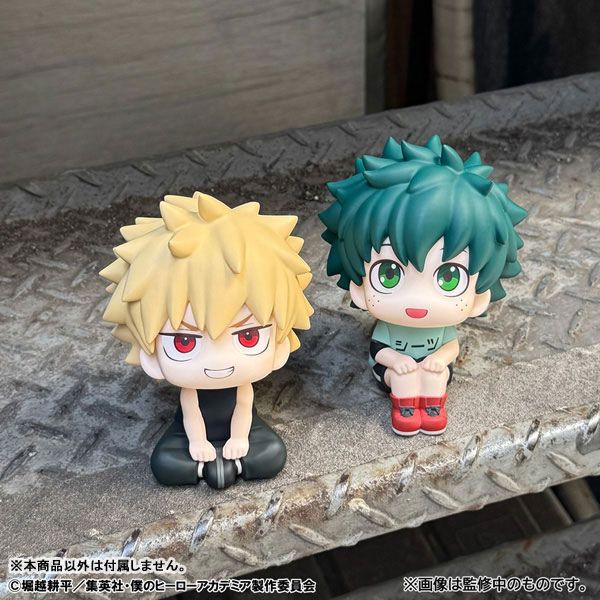 LookUp Katsuki Bakugo Casual Wear ver. by  Megahouse 4535123851650 ToyCoin