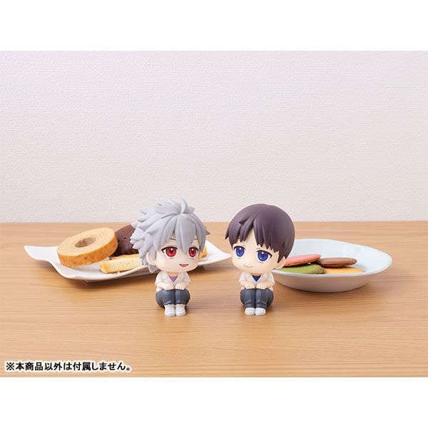 LookUp Kaworu Nagisa by Megahouse - Shop at ToyCoin