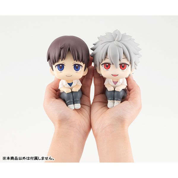 LookUp Kaworu Nagisa by Megahouse - Shop at ToyCoin