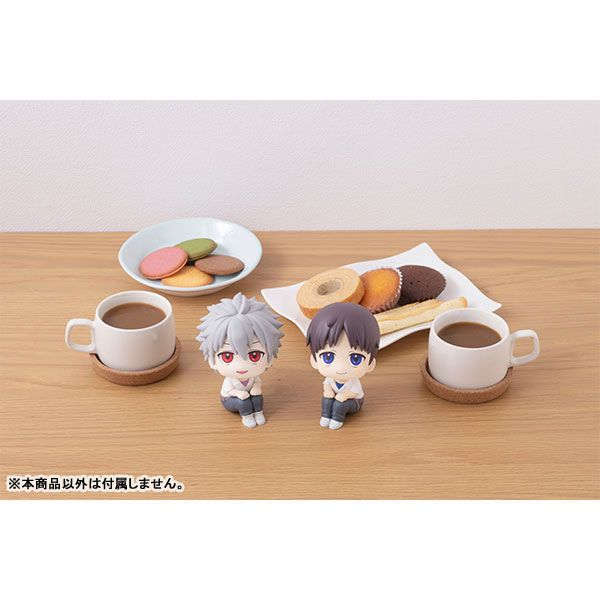 LookUp Kaworu Nagisa by Megahouse - Shop at ToyCoin