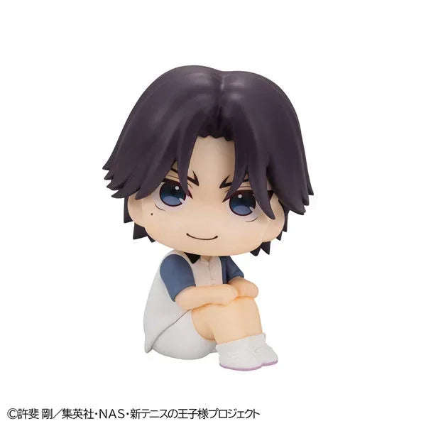 LookUp Keigo Atobe by Megahouse - Shop at ToyCoin