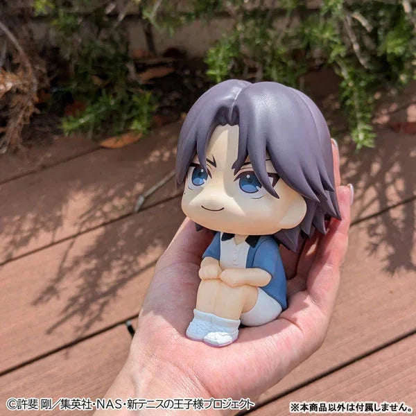 LookUp Keigo Atobe by Megahouse - Shop at ToyCoin