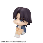 LookUp Keigo Atobe by Megahouse - Shop at ToyCoin
