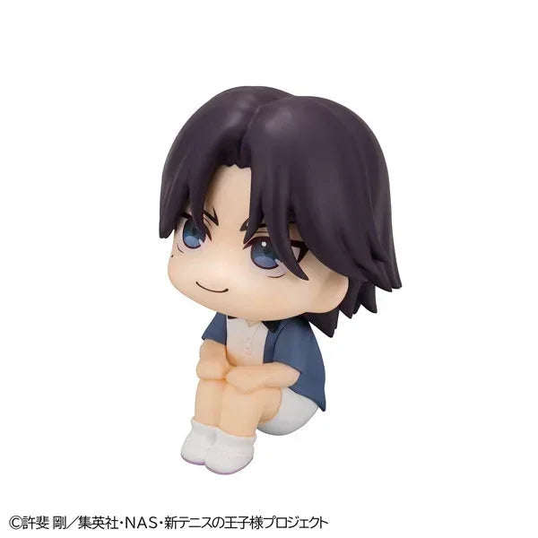 LookUp Keigo Atobe by Megahouse - Shop at ToyCoin