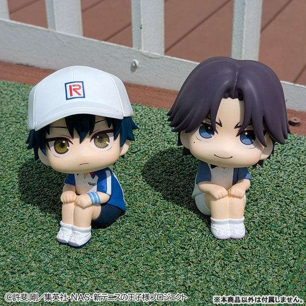 LookUp Keigo Atobe by Megahouse - Shop at ToyCoin