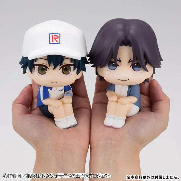 LookUp Keigo Atobe by Megahouse - Shop at ToyCoin